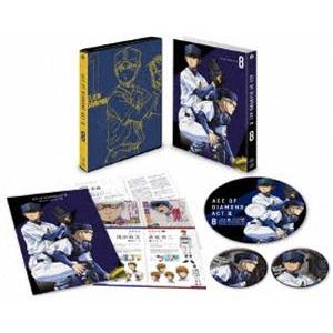 ダイヤのA actII Blu-ray Vol.8 [Blu-ray]