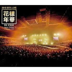 防弾少年団／2015 BTS LIVE＜花様年華 on stage＞〜Japan Edition〜a...