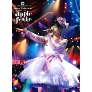 竹達彩奈 BESTLIVE”apple feuille”Blu-ray [Blu-ray]