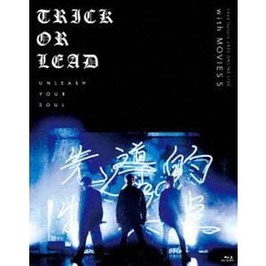 Lead Upturn 2020 ONLINE LIVE 〜Trick or Lead〜 with「...