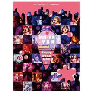 内田真礼／UCHIDA MAAYA LIVE 2022「MA-YA-YAN Happy Cream MAX!!」Blu-ray [Blu-ray]｜dss