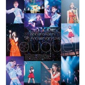 石原夏織 5th Anniversary Live -bouquet- Blu-ray【特装版】 [...