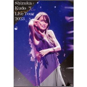 工藤静香 Acoustic Live Tour 2023 [Blu-ray]