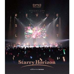 少女☆歌劇 レヴュースタァライト スペシャルライブ”Starry Horizon”（通常版） [Blu-ray]