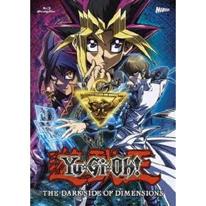 劇場版『遊☆戯☆王 THE DARK SIDE OF DIMENSIONS』【Blu-ray】 [B...