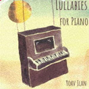 Yoav Ilan / LULLABIES FOR PIANO [CD]｜dss