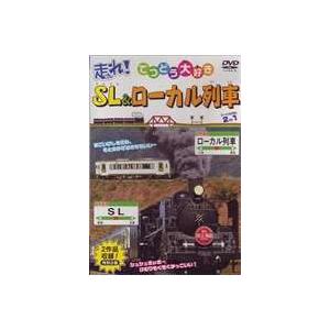 ☆CD ダッタン人の踊り ロシアン・シンフォニック・チェロ