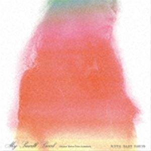 ROTH BART BARON（音楽） / My Small Land （Original Moti...