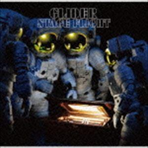 GLIDER / STAGE FLIGHT [CD]