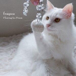 fraqsea / Flowing Ice Prism [CD]｜dss