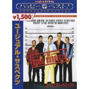 おまけCL付】新品 青葉学園物語 / (1DVD) WMD-1018-KATU : そふと屋