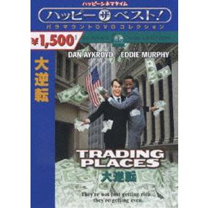 アバウト・タイム 愛おしい時間について レンタル落ち 中古 DVD ケース