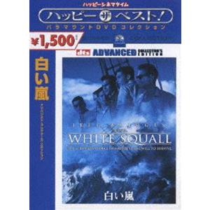 白い嵐 アドバンスト・コレクターズ・エディション [DVD]｜dss