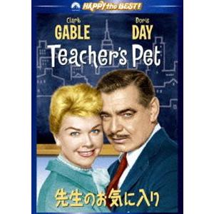 先生のお気に入り [DVD]｜dss