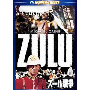 ズール戦争 スペシャル・コレクターズ・エディション [DVD]