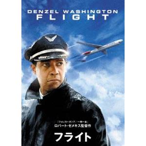 フライト [DVD]｜dss