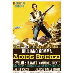 ジュリアーノジェンマ 息子の商品一覧 通販 Yahoo ショッピング