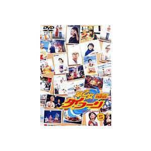 早乙女タイフーン 5 （最終巻） [DVD]