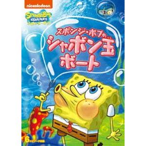 EMOTION the Best 戦国魔神ゴーショーグン DVD-BOX : ユーズタウン8