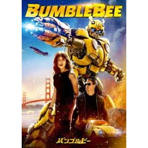 バンブルビー [DVD]