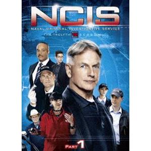 NCIS ネイビー犯罪捜査班 シーズン12 DVD-BOX Part1 [DVD]