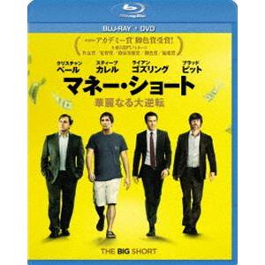 マネー・ショート 華麗なる大逆転 ブルーレイ＋DVD セット [Blu-ray]｜dss