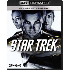 スター・トレック［4K ULTRA HD＋Blu-rayセット］（4K ULTRA HD Blu-ray） [Ultra HD Blu-ray]｜dss