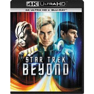 スター・トレック BEYOND 4Kセットの高価買取価格