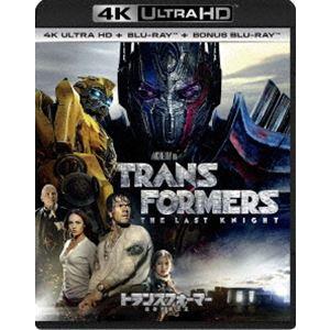 トランスフォーマー/最後の騎士王 4K ULTR...の商品画像