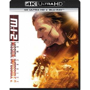 I-2 4K ULTRA HD＋Blu-rayセットの高価買取価格