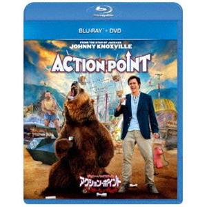 ジョニー・ノックスヴィル アクション・ポイント ／ ゲスの極みオトナの遊園地 ブルーレイ＋DVDセット [Blu-ray]｜dss