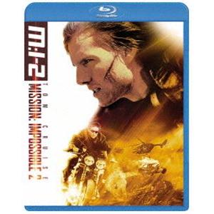 M：I-2 スペシャル・コレクターズ・エディション [Blu-ray]