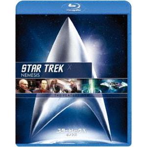 スター・トレックX ネメシス／リマスター版スペシャル・コレクターズ・エディション [Blu-ray]