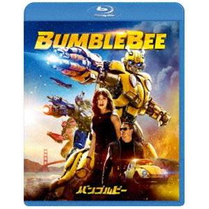 バンブルビー [Blu-ray]
