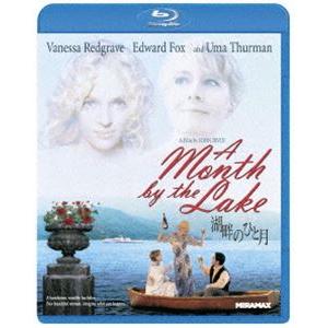湖畔のひと月 [Blu-ray]