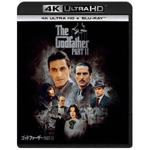 ゴッドファーザー PART II 4K UHDの高価買取価格