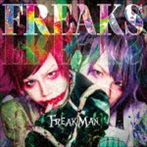 FREAKMAN. / FREAKS [CD]｜dss