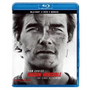 ミッション：インポッシブル／ファイナル・レコニング ブルーレイ＋DVD セット [Blu-ray]