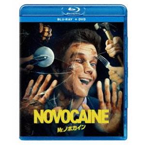 Mr.ノボカイン ブルーレイ＋DVD セット [Blu-ray]