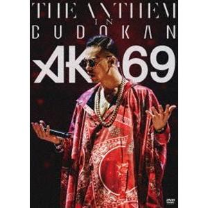 AK-69／THE ANTHEM in BUDOKAN [DVD]｜ぐるぐる王国DS ヤフー店