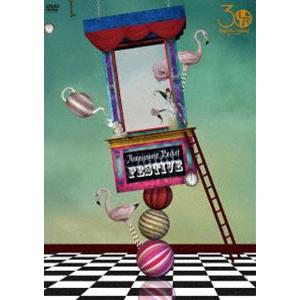 SING LIKE TALKING 30th Anniversary Live Amusement ...