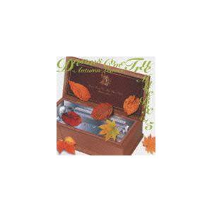 DREAMS COME TRUE MUSIC BOX Vol.5 -AUTUMN LEAVES- [...