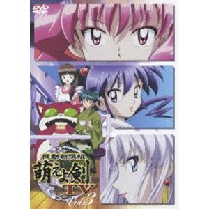 機動新撰組 萌えよ剣 TV Vol.3 [DVD]｜dss