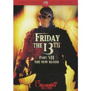 レンタル落ち】かくりよの宿飯 全13巻 DVD 中古】 かくりよの宿飯 (13