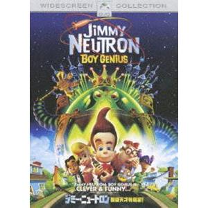 ジミー ニュートロン ぼくは天才発明家 Dvd Ppb ぐるぐる王国ds ヤフー店 通販 Yahoo ショッピング