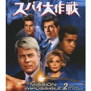 スパイ大作戦 全巻 （シーズン1〜7） ＜トク選BOX＞[DVD]セット : 脳