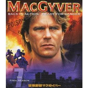 冒険野郎マクガイバー シーズン1〜7 ＜トク選BOX＞ [DVD] セット