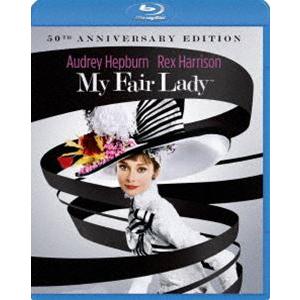 マイ・フェア・レディ〈4Kデジタル・リマスター版日本語吹替音声付き〉 [Blu-ray]