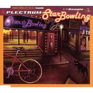 PLECTRUM / スターボーリング [CD]