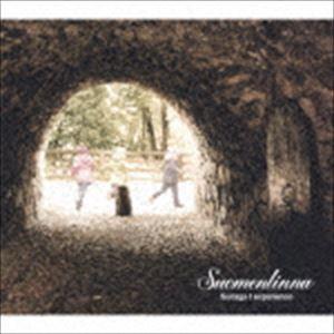 邦楽 Sunaga t experience Suomenlinna 2LP Suomenlinna ／ Sunaga t experience (CD) : バンダレコード ヤフー店